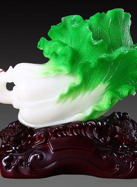 招财进宝玉白菜摆件金蟾家居客厅酒柜装饰工艺品摆设店铺开业礼品