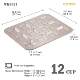 Learn Kitchen Golden 8-connected non-stick rectangular Feinan snow cake mold bread cookie mold baking mold