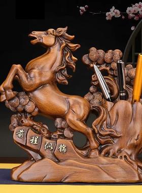 一帆风顺帆船笔筒摆件创意办公室桌面装饰品送老师同学教师节礼品