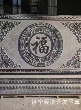 石雕迎门背景墙照壁庭院户外摆件青头屏风雕刻汉白玉浮雕影壁墙画