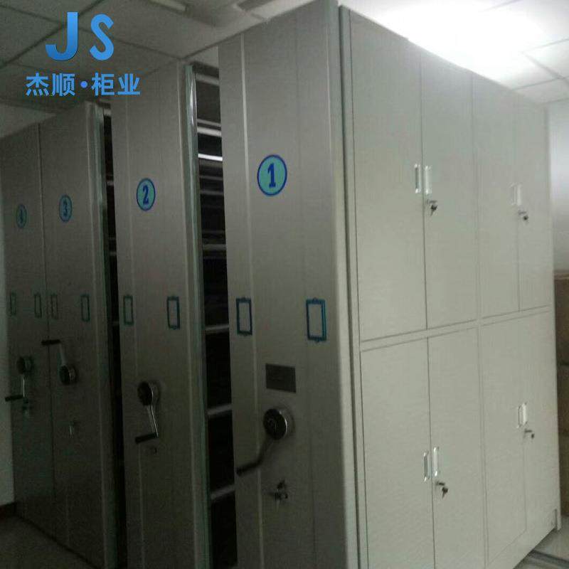 档案室电动移动文件密集架 钢制档案资料密集柜 封闭储物柜,淘宝优惠券,粉丝福利购,淘宝优惠卷