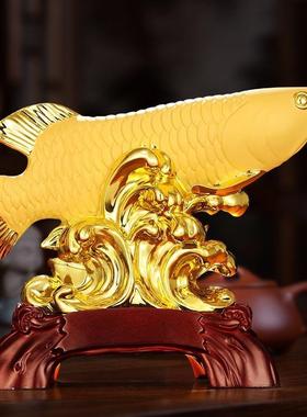 金龙鱼摆件绒沙金富贵有余招财金龙鱼摆件开业乔迁店铺办公室礼品