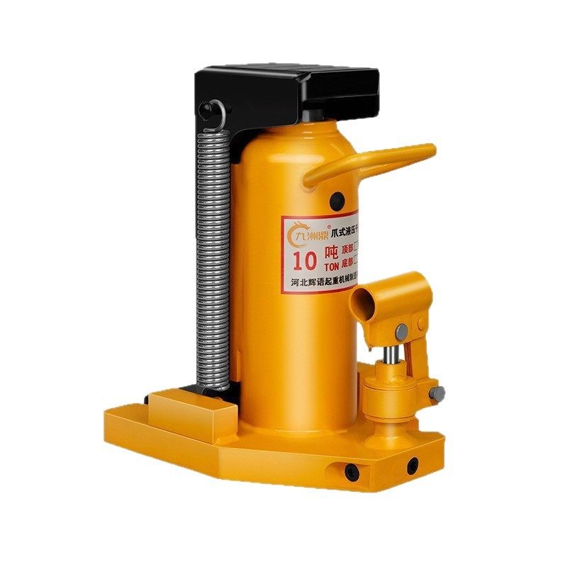 立式跨顶千斤顶5t10T20吨30t重型鸭嘴起道机低位液压爪式千斤顶,淘宝优惠券,粉丝福利购,淘宝优惠卷