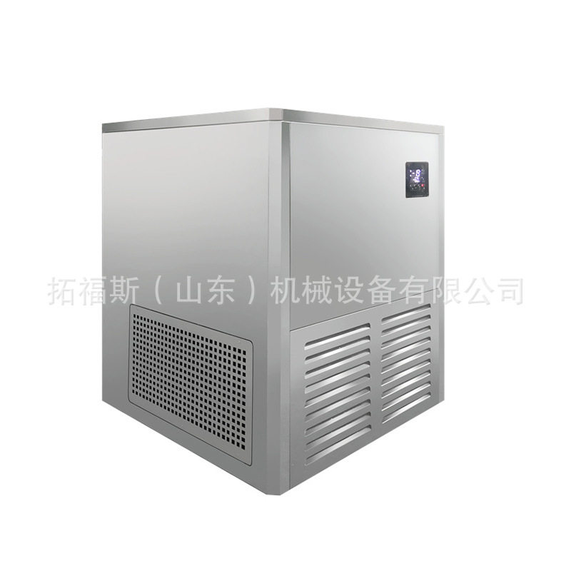 小黄鱼速冻机小型海鲜食品肉类速冻柜 自动提升预制菜速冻设备,淘宝优惠券,粉丝福利购,淘宝优惠卷