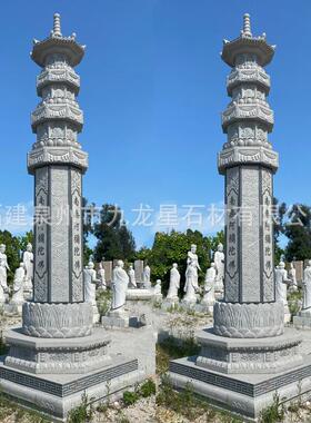 定 制石雕佛塔芝麻白 汉白玉花岗岩舍利塔景观寺院公园石塔文昌塔