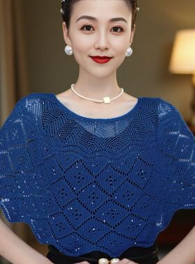 防晒套头针织披肩女夏季薄款配裙子护颈显瘦遮肉短款外搭2026新款