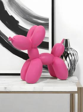 现代简约北欧创意气球狗摆件客厅卧室酒柜装饰树脂工艺品软装艺术