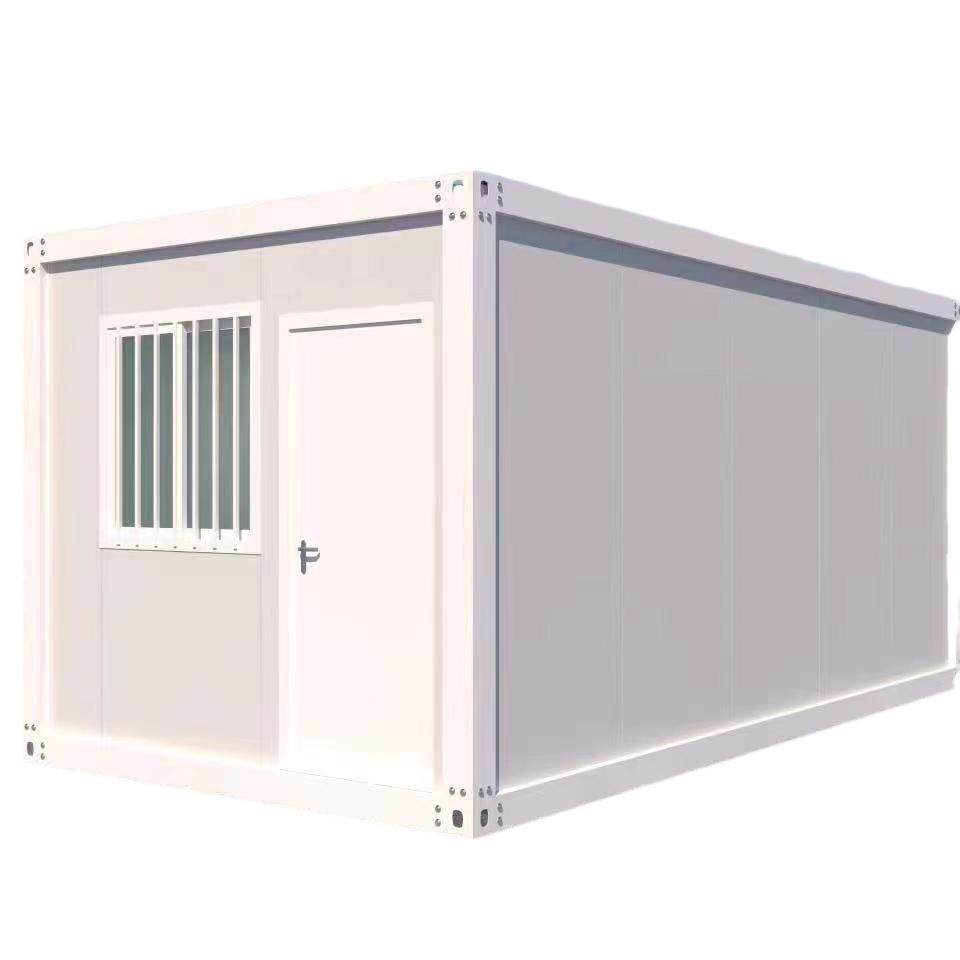 快拼箱框架集装箱房移动房框架工地住人快拼箱活动板房框架快装,淘宝优惠券,粉丝福利购,淘宝优惠卷