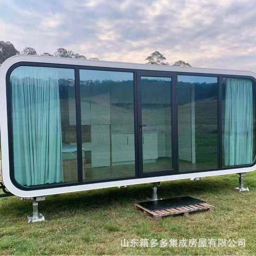 苹果舱民宿旅游度假露营移动别墅酒店客房钢结构阳光房苹果舱,淘宝优惠券,粉丝福利购,淘宝优惠卷
