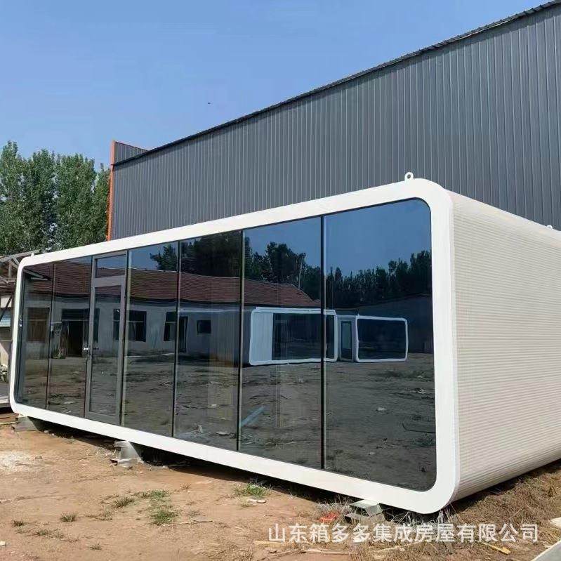苹果舱民宿旅游度假露营移动别墅酒店客房钢结构阳光房苹果舱,淘宝优惠券,粉丝福利购,淘宝优惠卷