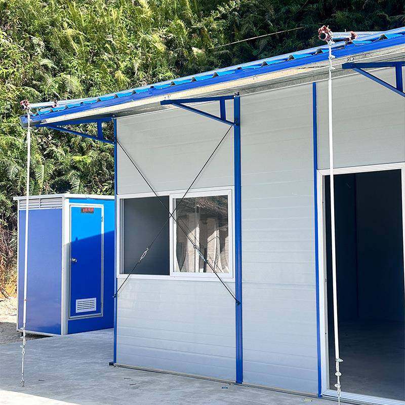 专业加工彩钢板防火K房活动板房抗震集装箱式房厂家抗震设计,淘宝优惠券,粉丝福利购,淘宝优惠卷