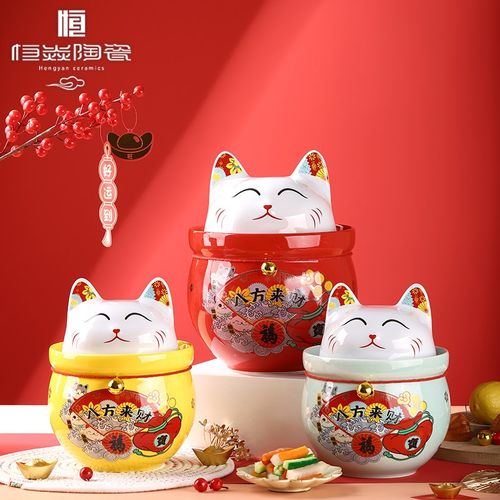 恒焱日式八方来财泡菜坛多巴胺陶瓷密封罐子耐高温家用带盖猪油罐 - 图0