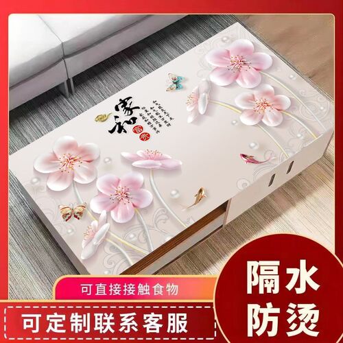 茶几垫pvc软玻璃桌布防水防油防烫免洗加厚长方形电视柜餐桌垫子 - 图1