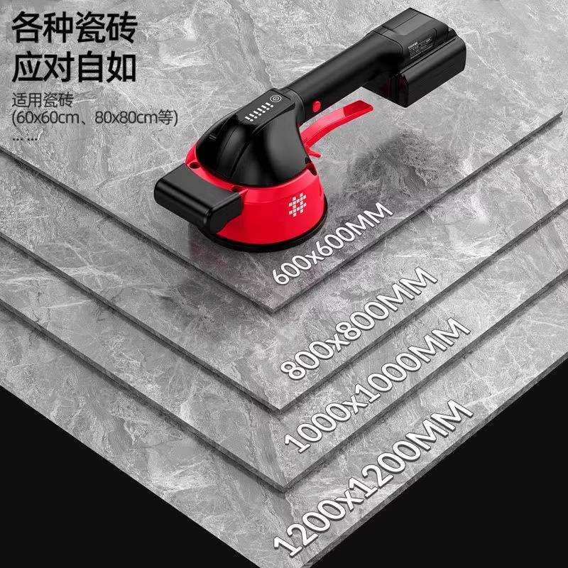 德国瓷砖平铺机具贴砖神器铺墙地砖震动振动器墙砖贴砖机大功率,淘宝优惠券,粉丝福利购,淘宝优惠卷
