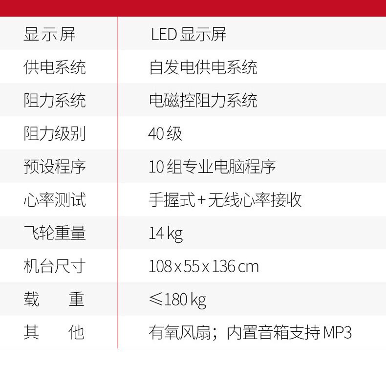Sol Commercial Imported Exercise Bike Dynamic Bike Indoor Bike Sports Bike Fitness Equipment B900NEW
