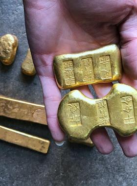 金元宝金条仿古精雕清朝黄铜鎏金金锭 大清赤金金锭 影视道具