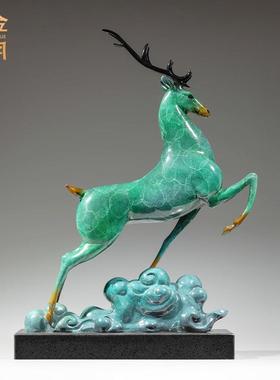 铜金岁月祥云鹿黄铜摆件新居乔迁开业送礼品家居客厅玄关装饰摆件