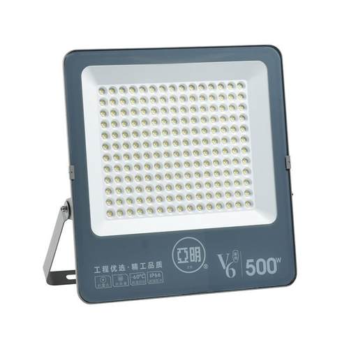 晨普工厂直营亚明LED投光灯IP66铝材广告泛光灯户外足功率投光灯 - 图3