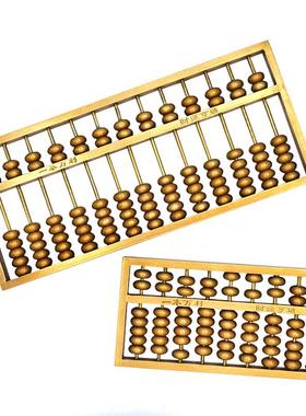 仿古铜算盘仿古如意算盘摆件如意民俗笔筒家居摆件铜算盘