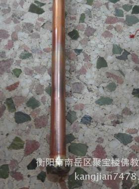 铜锡杖 法杖 禅杖 180cm 亲们 需要打木架20元