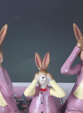 创意可爱三不兔子吊脚娃娃树脂工艺品家居装饰品摆件客厅卧室摆设