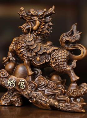 旺财纳福麒麟摆件一对招财麒麟客厅收银台装饰品乔迁新店开业礼品