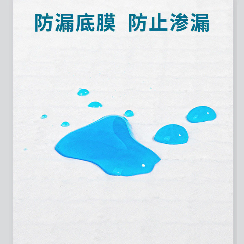 海氏海诺医用成一次性人护理垫老年人用产褥垫隔尿垫床垫单60x90,淘宝优惠券,粉丝福利购,淘宝优惠卷