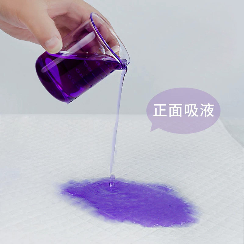 医用护理垫60×90老人产妇成人非专用一次性产褥垫隔尿垫床垫单,淘宝优惠券,粉丝福利购,淘宝优惠卷