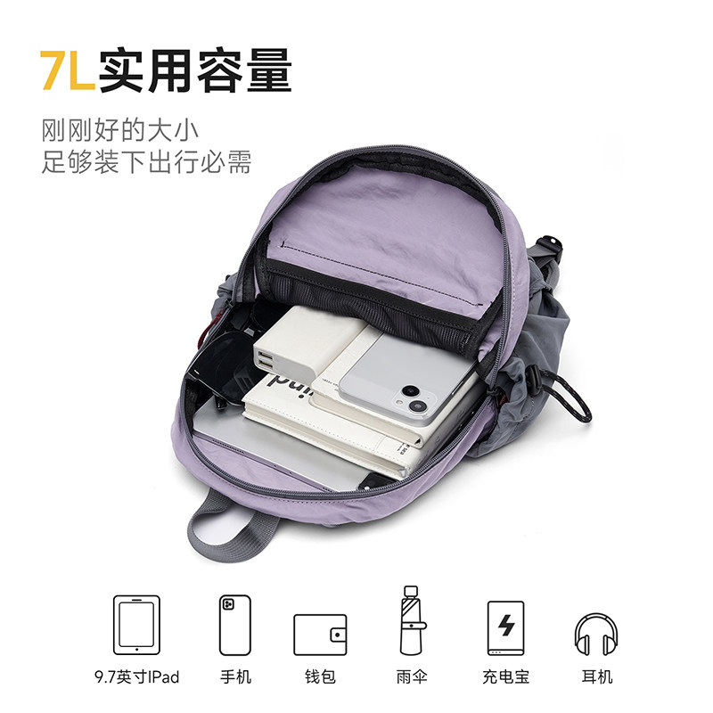 Reebok锐步轻量化登山包女户外迷你旅行双肩包徒步爬山运动小背包,淘宝优惠券,粉丝福利购,淘宝优惠卷