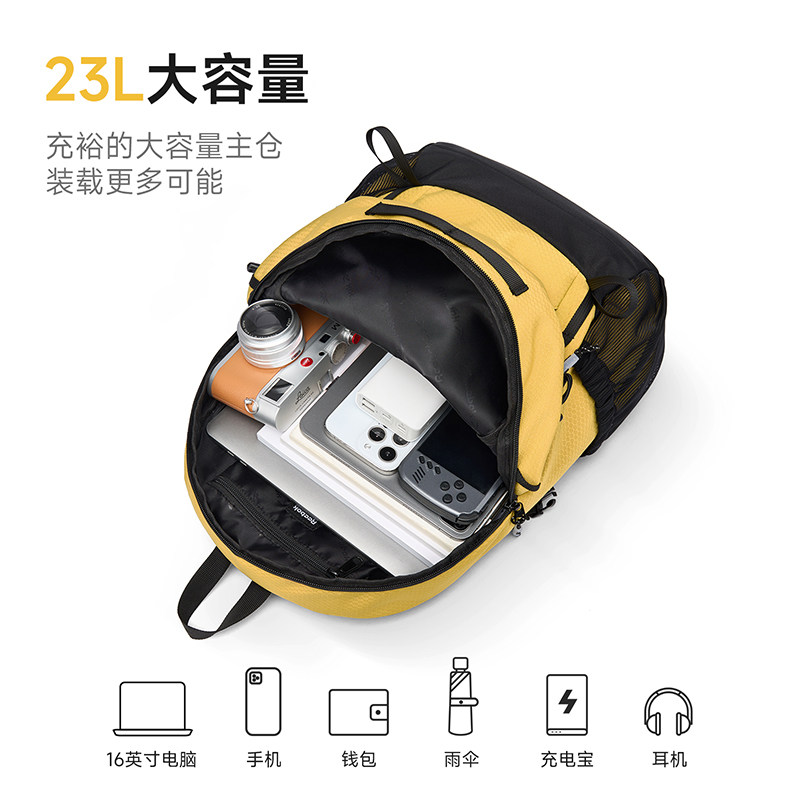 Reebok锐步户外登山包男女轻量化双肩包休闲徒步运动爬山旅行背包,淘宝优惠券,粉丝福利购,淘宝优惠卷