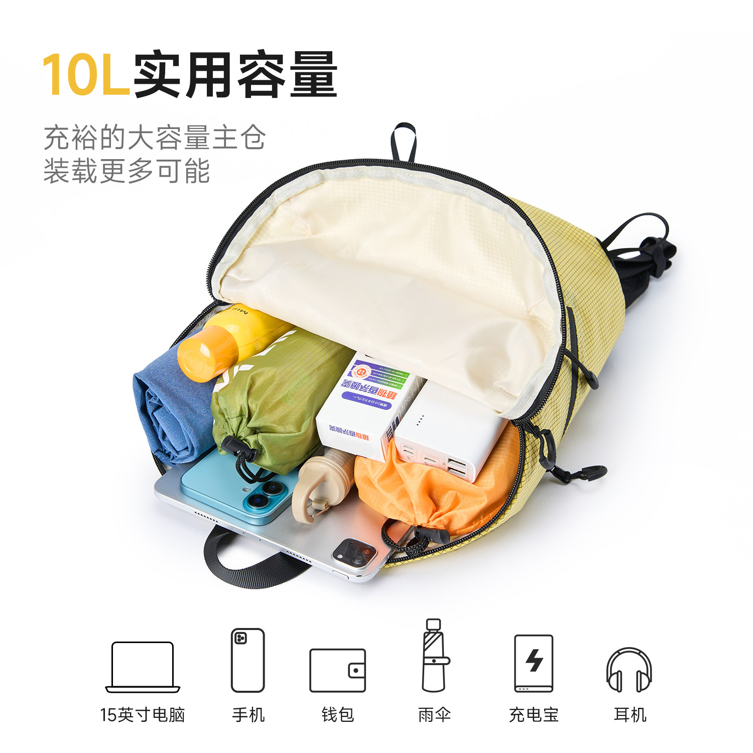 Reebok lightweight mountaineering bag outdoor small bag