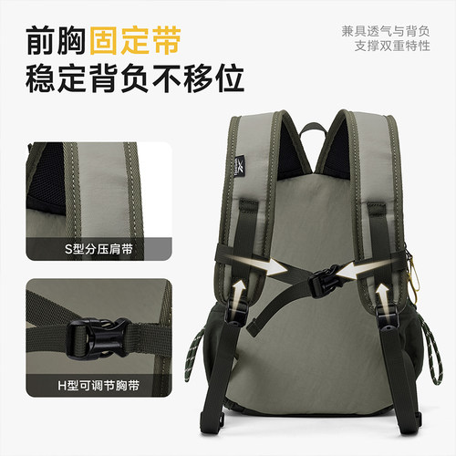 锐步迷你小背包亲子户外徒步双肩包小学生轻量化登山运动旅行包 - 图2