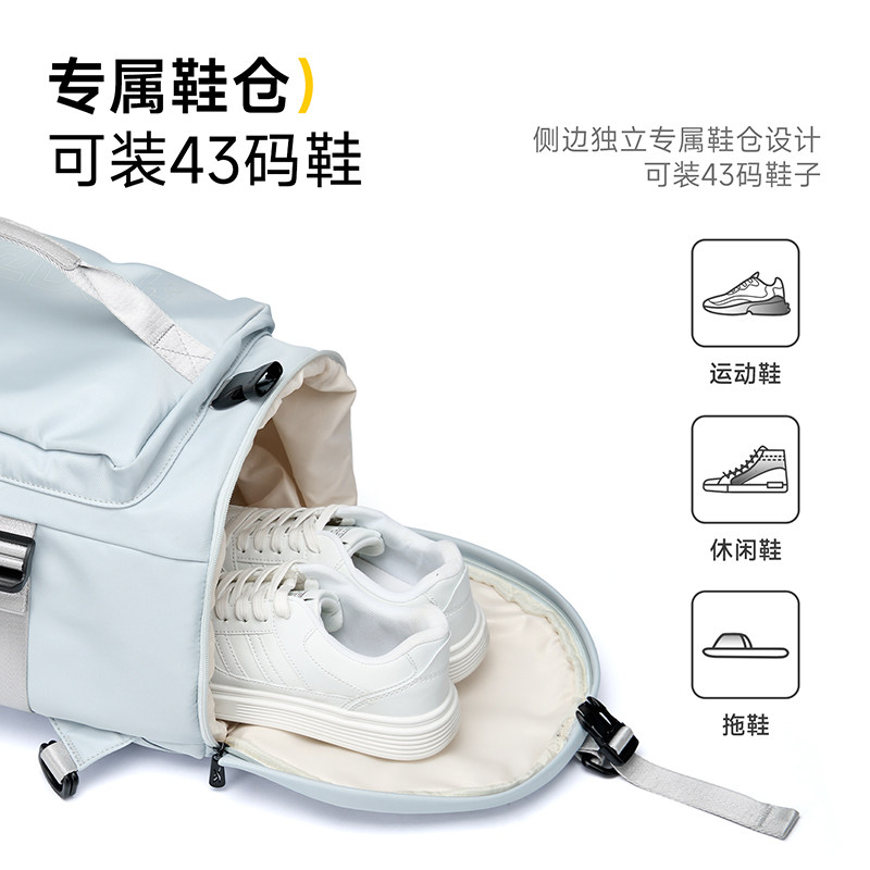 锐步官方多功能双肩包男健身包运动篮球训练背包大容量出差旅行包,淘宝优惠券,粉丝福利购,淘宝优惠卷