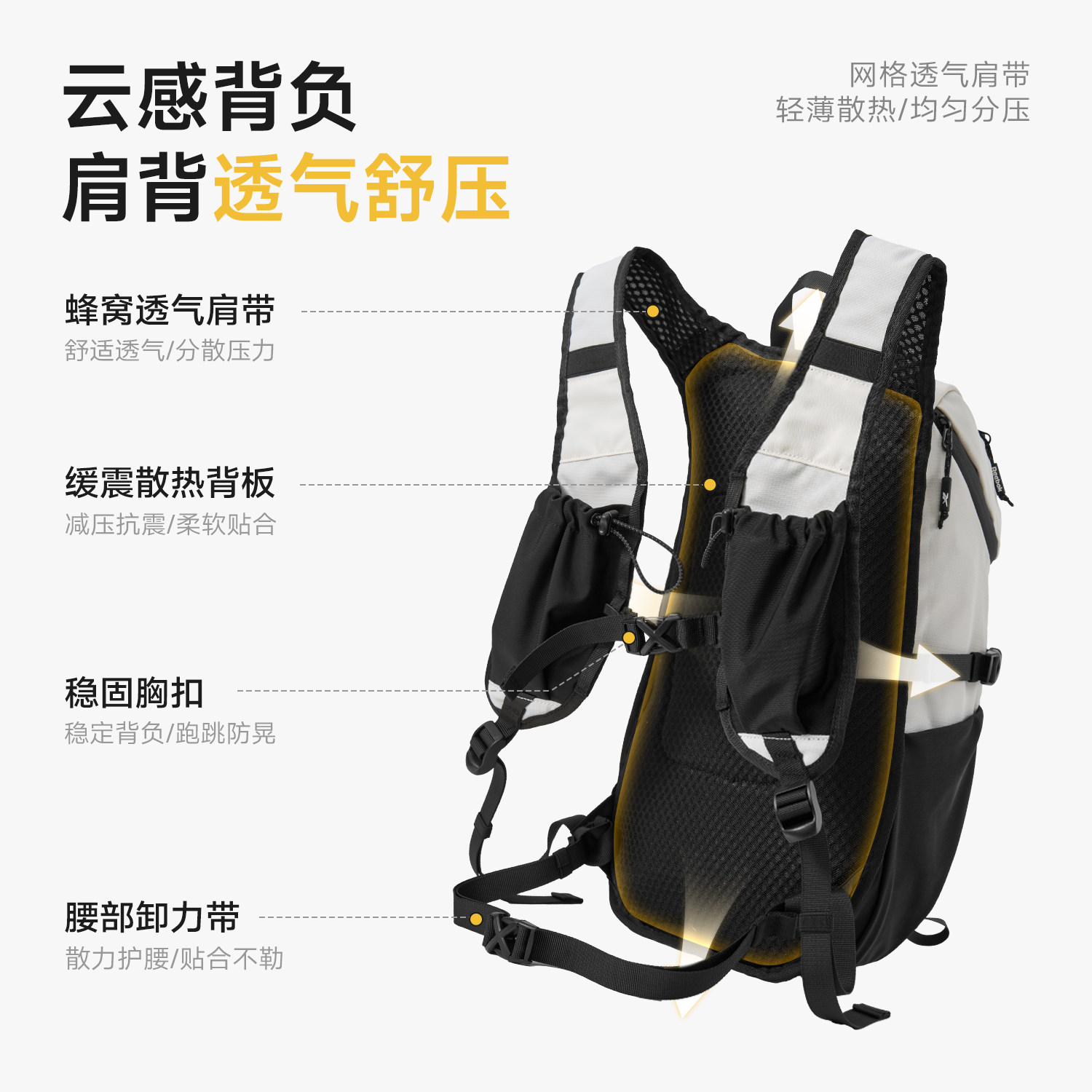 Reebok hiking outdoor bag mountaineering bag women's sports cycling