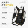 Reebok hiking outdoor bag mountaineering bag women's sports cycling