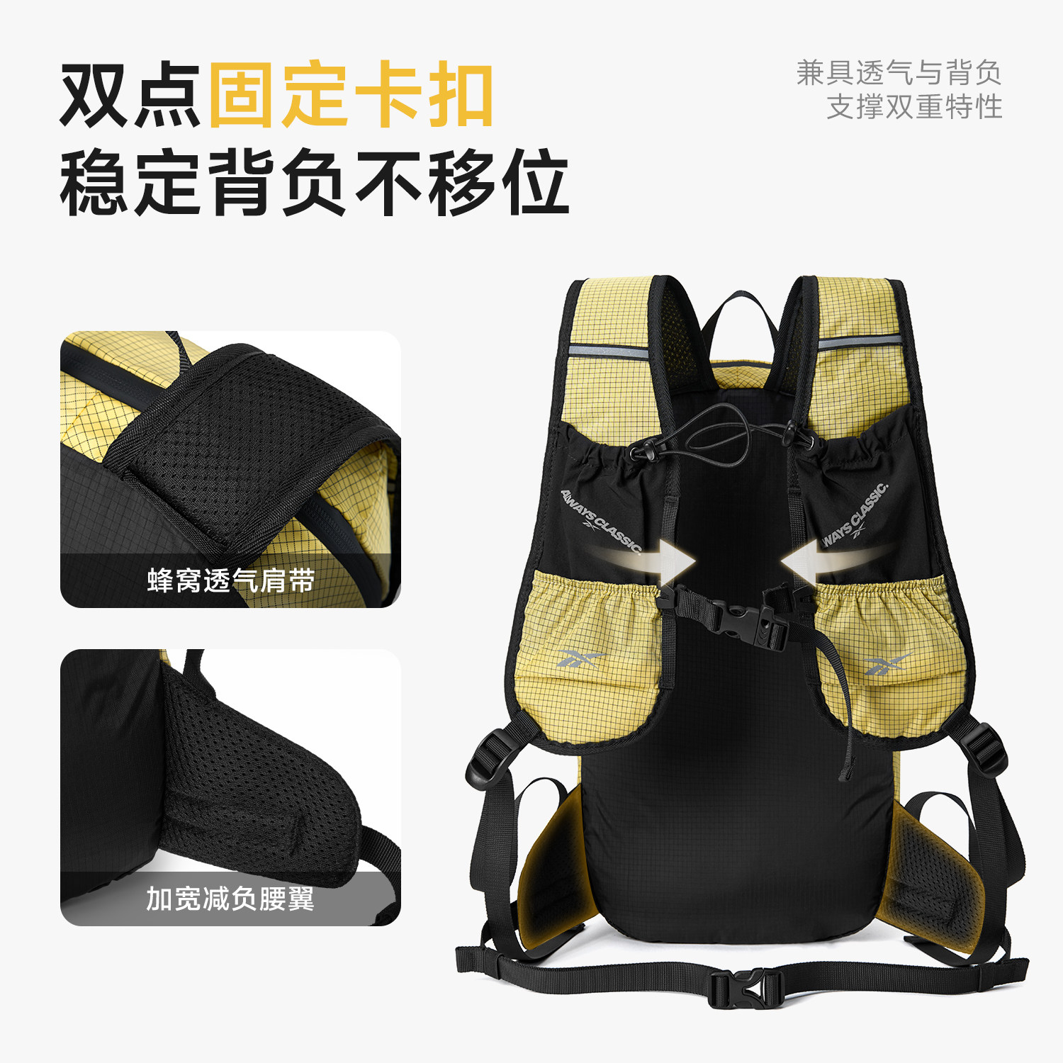 Reebok lightweight mountaineering bag outdoor small bag