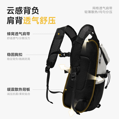 锐步官方新款户外登山包轻量化双肩包骑行旅行包女徒步爬山背包 - 图3