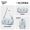 Reebok large capacity travel backpack