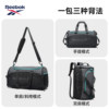Reebok large capacity gym bag with dry and wet separation