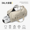 Reebok official travel bag men's and women's fitness bag