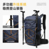 Reebok outdoor mountaineering bag men's large capacity backpack