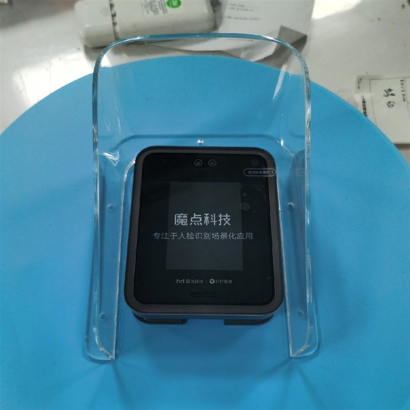 DingTalk Y2 access control and attendance machine protective cover