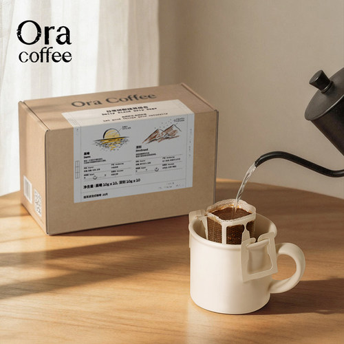 Ora日常拼配挂耳组合咖啡精品咖啡皮爷同款烘焙200g - 图2