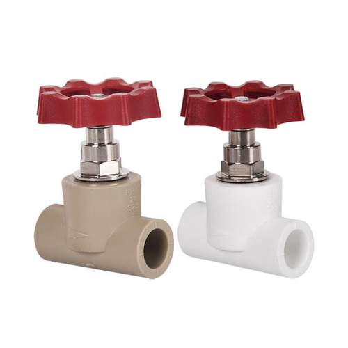 ppr升降式截止阀4分20水管开关25pe管加厚阀门32止水阀门配件大全 - 图3