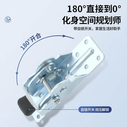 小款180度自锁折叠合页桌面加宽拓展铰链不锈钢家具拼接五金配件 - 图1