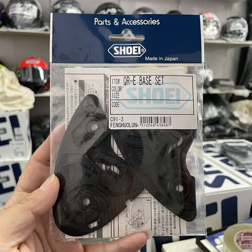 RY骑备部品 shoei原厂配件Z7Z8GT镜片底座X14内衬风道鼻封下巴网 - 图0