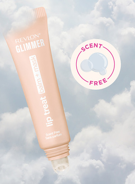 Revlon/露华浓星光系列初恋唇膜唇膏12ml滋润保湿修护双唇