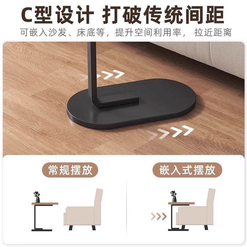 可移动床边桌升降电脑桌小桌子学生宿舍学习桌卧室床上桌沙发边几,淘宝优惠券,粉丝福利购,淘宝优惠卷