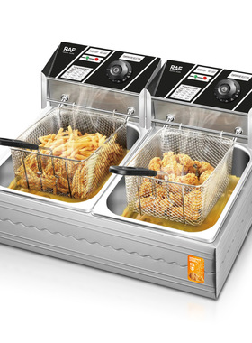 油炸锅家用小型电炸锅12L电炸炉商用油条薯条机摆摊炸串锅恒温