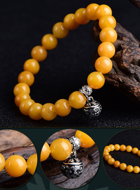 橘子石镶嵌紫冰银手p链云海石蓝绒晶饰品石碑手链可添加结印